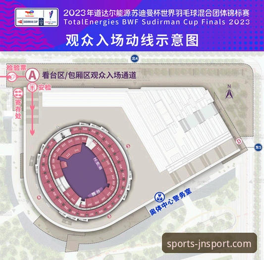 江南体育官方网站下载哪个好 江南体育平台官方应用下载与使用完整指南